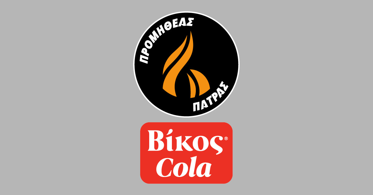 Ο Όμιλος Γ.Β. Γεωργακόπουλος Χορηγός της ΚΑΕ Προμηθέας Βίκος Cola για την Αγωνιστική Περίοδο 2025-2026