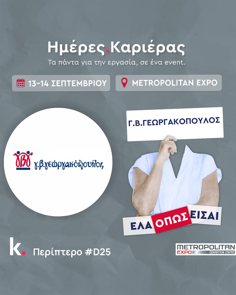 Εικόνα1