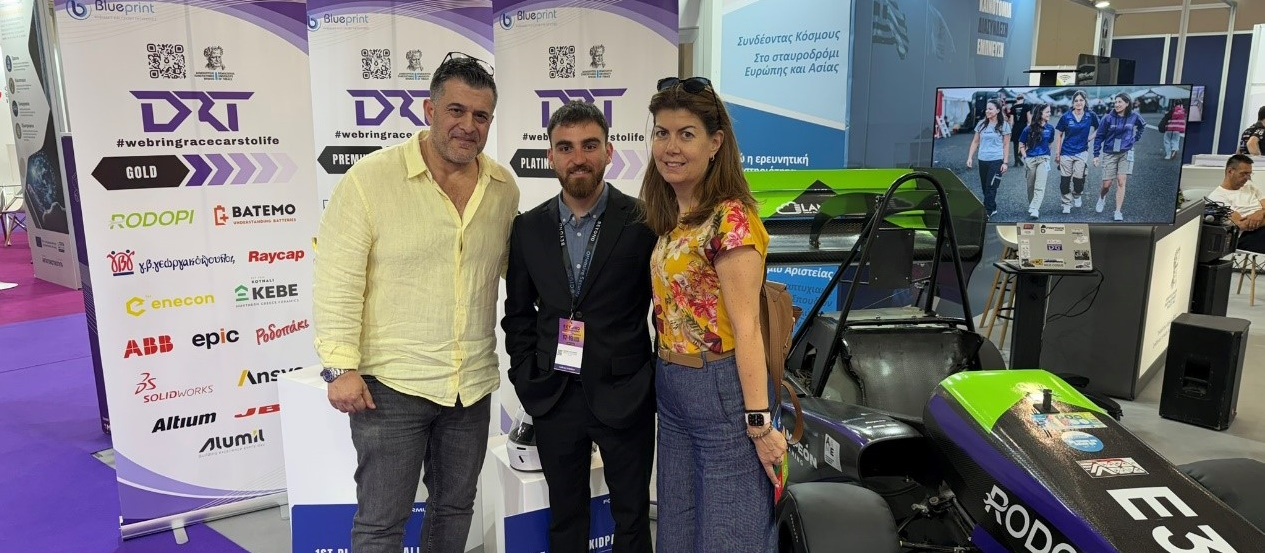 Ο Όμιλος Γ.Β. Γεωργακόπουλος στηρίζει τη νέα γενιά μηχανικών.